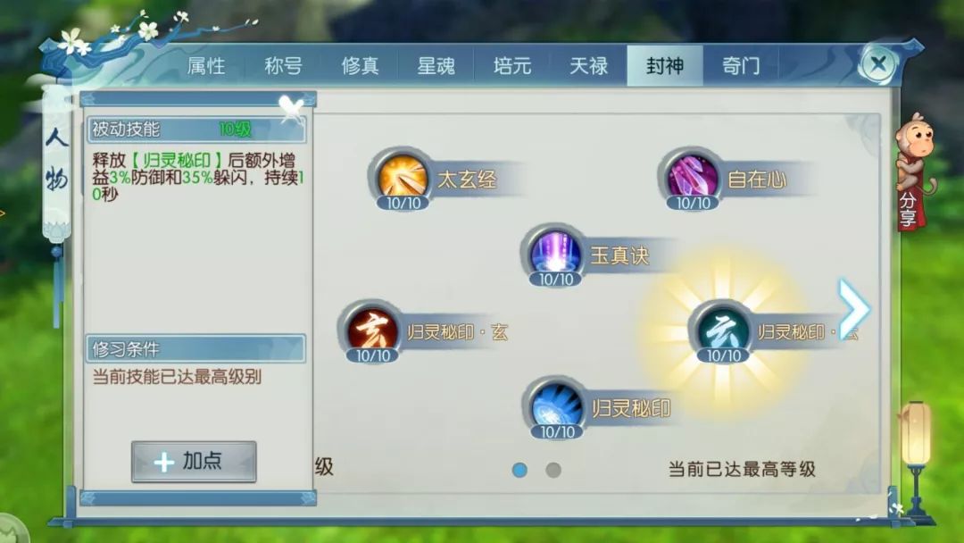图片: 3.jpg