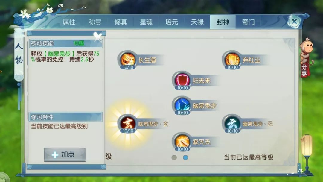 图片: 5.jpg