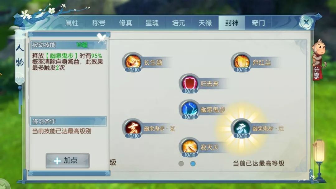 图片: 6.jpg