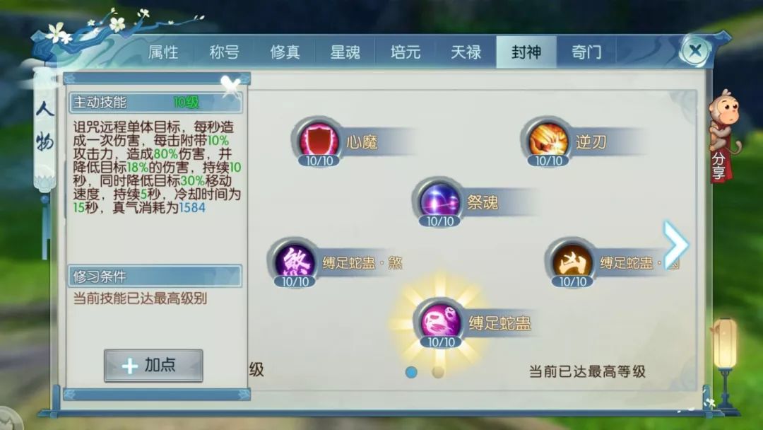 图片: 7.jpg