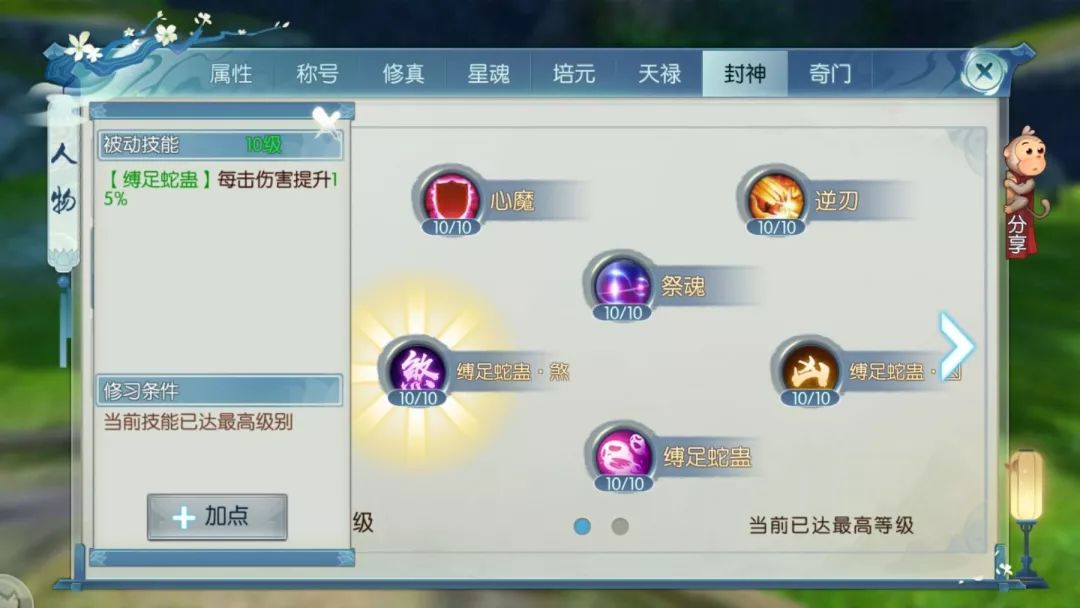 图片: 8.jpg