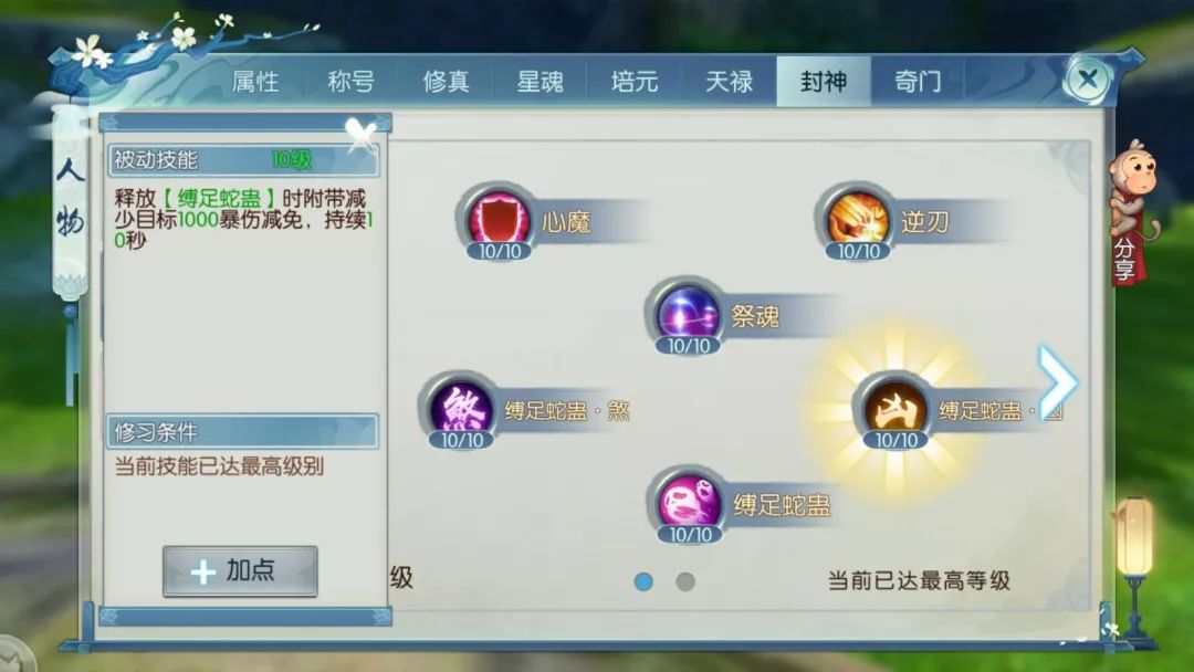 图片: 9.jpg