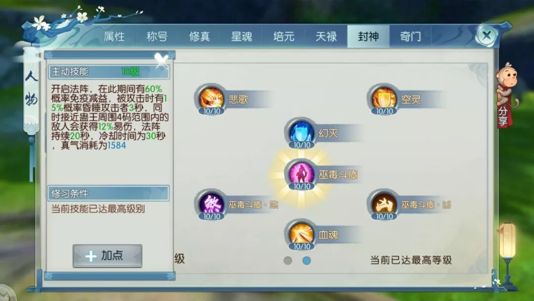 图片: 10.jpg