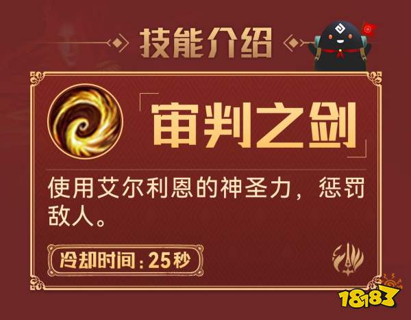 赛尔号暗黑武斗场12门怎么走_暗黑重生之门_暗黑魔兽门之英雄破坏神