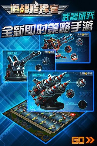 精灵战争竞技卡图片_孩子玩精灵战争竞技卡_全面战争竞技场