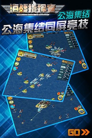 精灵战争竞技卡图片_全面战争竞技场_孩子玩精灵战争竞技卡