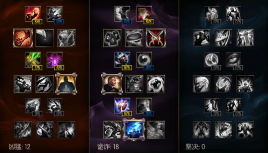 美服lol新英雄千钰视频_lol新英雄千钰价格_lol千钰