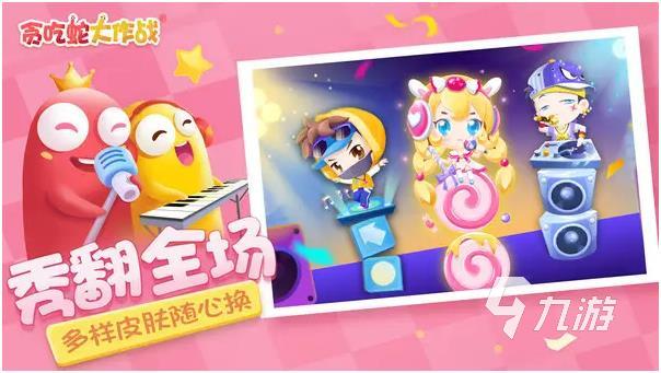 不用登录联网单机闯关的打怪游戏_联网单机游戏_不联网单机农场游戏.