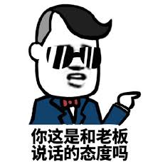 海岛大亨3攻略_海岛大亨4工业攻略_海岛大亨4攻略