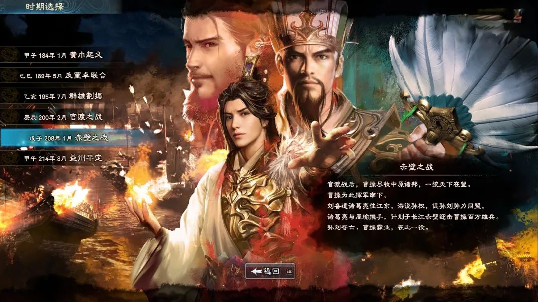 三国群英传vi_三国群英传vi_三国群英传私服巅峰三国