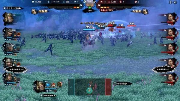 三国群英传vi_三国群英传vi_三国群英传私服巅峰三国