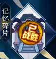 奇灵王_木奇灵之绿影战灵木奇灵大全_木奇灵3奇灵之心的人物