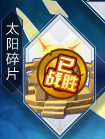 木奇灵3奇灵之心的人物_木奇灵之绿影战灵木奇灵大全_奇灵王