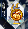 木奇灵之绿影战灵木奇灵大全_奇灵王_木奇灵3奇灵之心的人物