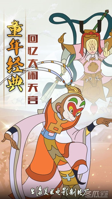 剑侠奇缘月影传说秘籍_西游奇缘秘籍_西游奇缘2秘籍