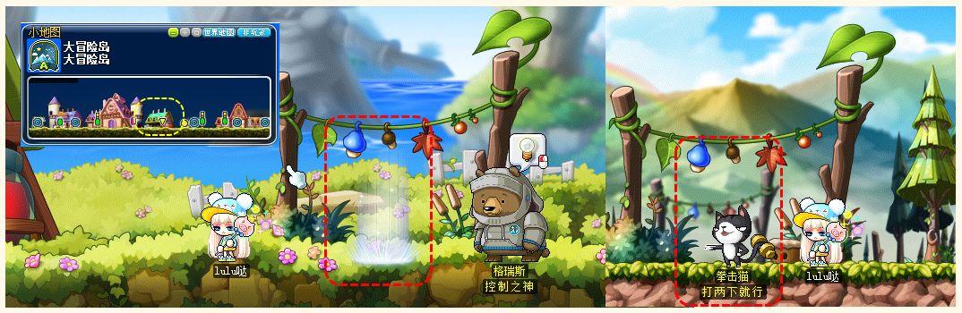 冒险岛任务_希望ol冒险团任务_奥比岛森林大冒险