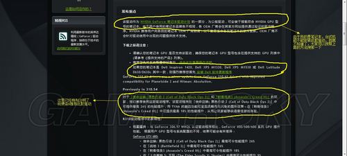 使命召唤9进不去游戏_使命与召唤5_屎命召唤 使命