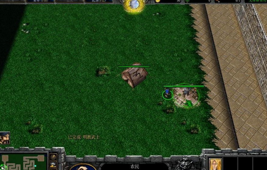 魔兽世界秘籍_魔兽秘籍3秘籍用不了_魔兽秘籍秘籍大全