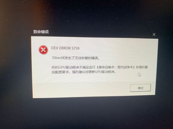 召唤使命9中文版下载_使命与召唤3_使命召唤9错误