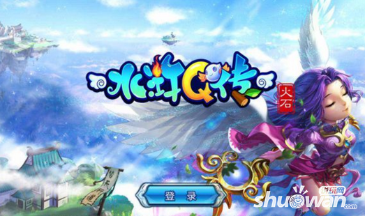img_localize_e9bc93cb2dd9e121869d448ff1ca1d51_523x310.png